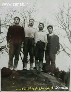 IMG_zenab.ir.1358.11