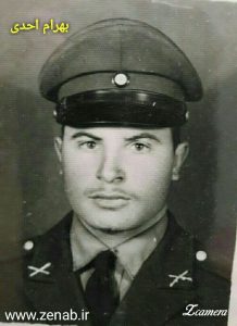 IMG_zenab.ir.1358.12