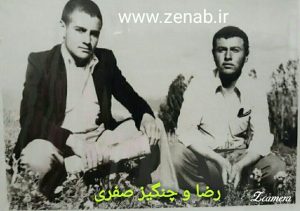 IMG_zenab.ir.1358.16