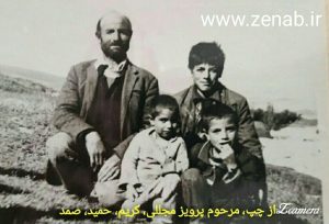 IMG_zenab.ir.1358.18