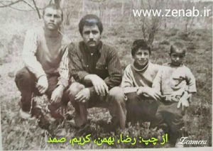 IMG_zenab.ir.1358.19