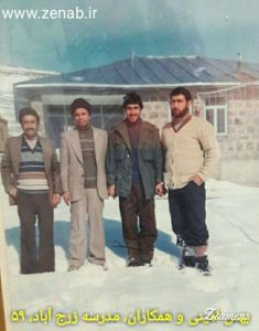 IMG_zenab.ir.1358.20